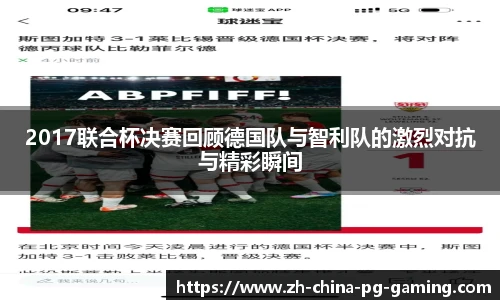 PG模拟器