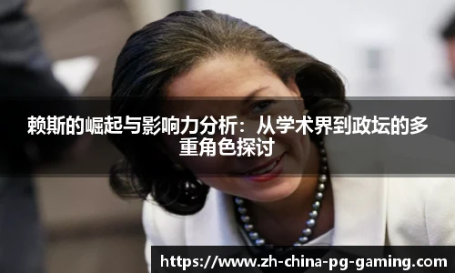 PG试玩